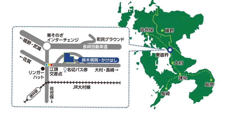 鈴木病院周辺アクセスマップ